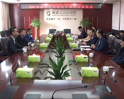 統塑管業(yè)C-PVC高壓電力護套管,統塑管業(yè)HDPE多肋增強纏繞波紋管,湖南統塑管業(yè)有限公司